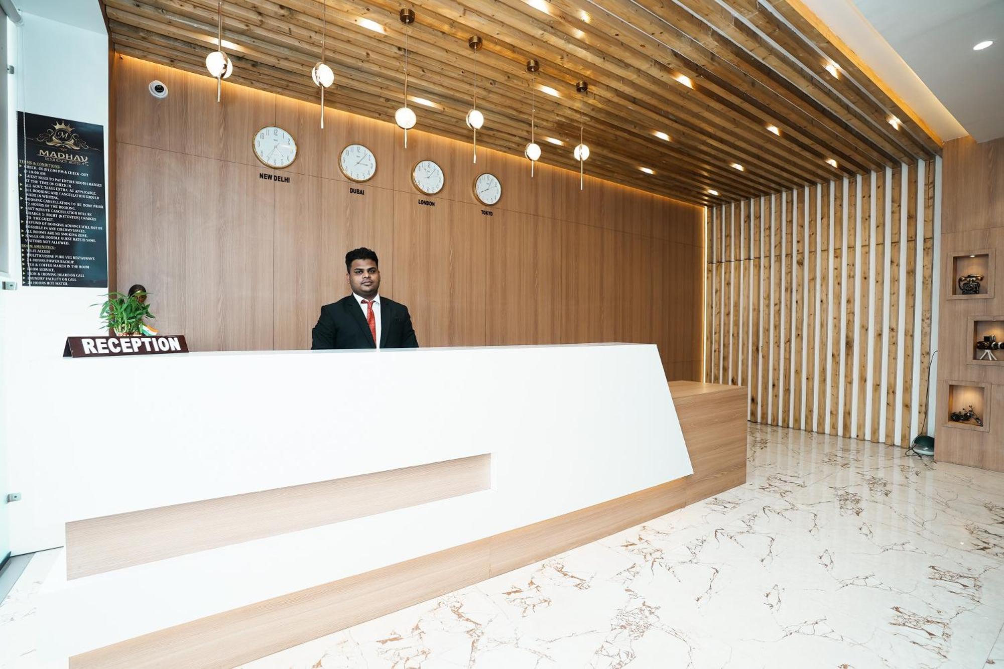 Madhav Residency Hotel & Banquet, Kalyan, Mumbai Luaran gambar